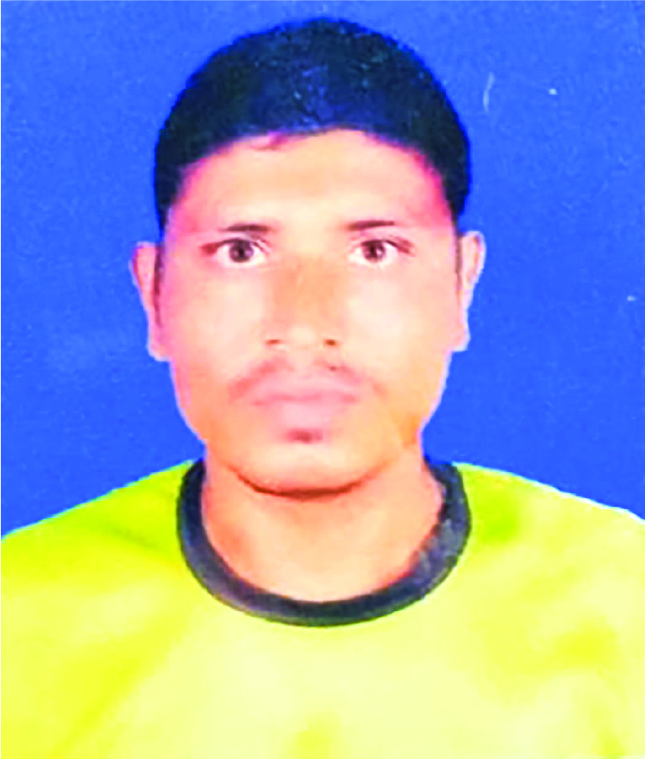 Photo of মো: আনারুল ইসলাম